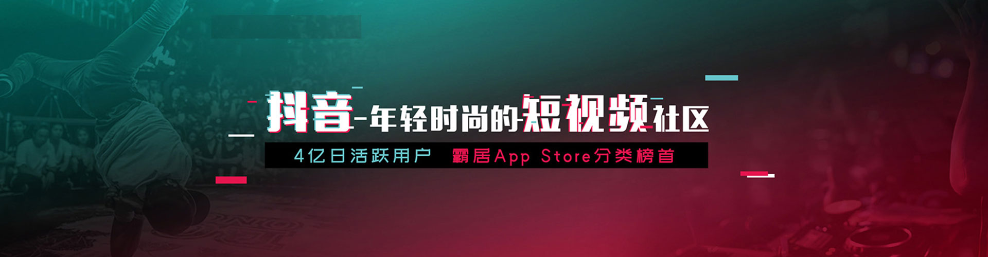 龙亭百度开户返点