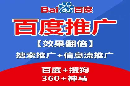 信息流平台案例分享：大数据驱动的个性化推荐