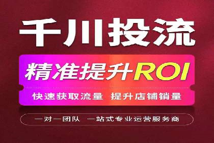 从案例看百度信息流：内容生态构建之道